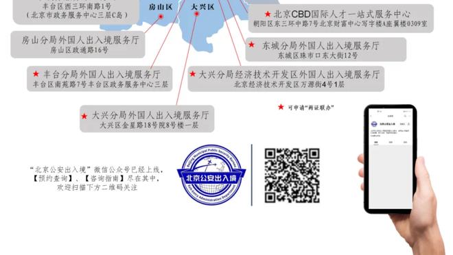 雷竞技官网是真的吗截图0